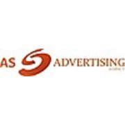 Логотип компании ТОО AS Advertising Agency (Алматы)