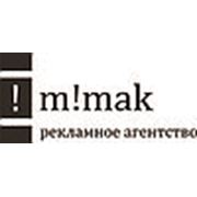 Логотип компании MiMAK (Алматы)