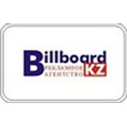 Логотип компании Billboard (Алматы)