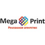 Логотип компании Mega Print Рекламное агентство (Алматы)