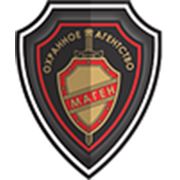 Логотип компании ТОО «Охранное агентство «Маген» (Алматы)