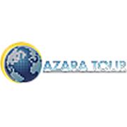 Логотип компании ТОО “AZARA TOUR“ (Астана)
