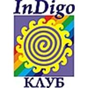 Логотип компании Детский клуб InDigo (Алматы)