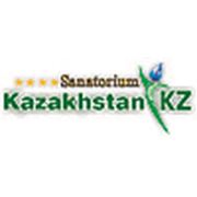 Логотип компании ТОО “Санаторий Казахстан.KZ“ (Шымкент)