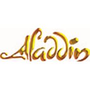 Логотип компании Fast-food Aladdin (Алматы)