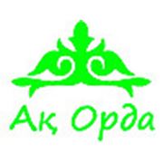 Логотип компании Ак Орда жихаз (Астана)