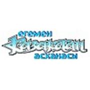 Логотип компании Кафе “Егемен Қазақстан“ (Астана)
