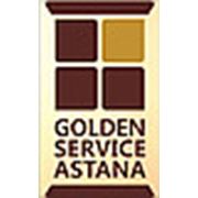 Логотип компании Golden Service Astana (Астана)