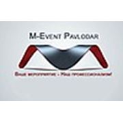 Логотип компании M-Event Pavlodar (Павлодар)