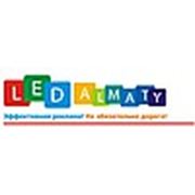 Логотип компании STUDIO MEDIA GROUP «LEDALMATY» (Алматы)