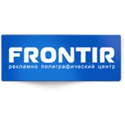 Логотип компании Агентство рекламы Фронтир, ЧП (Сумы)