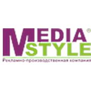 Логотип компании Media Style - рекламно-производственная компания (Астана)
