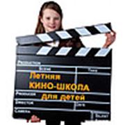 Логотип компании Патриот Медиа (Астана)
