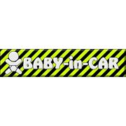 Логотип компании BABY in CAR - магазин детских безопасных автокресел (Алматы)