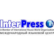 Логотип компании InterPress International House - Международный Языковой Центр (Алматы)