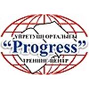 Логотип компании ТОО Тренинг-центр «Progress» (Караганда)