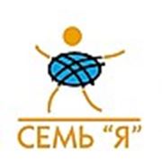Логотип компании Центр психологической поддержки “СемьЯ“ (Алматы)