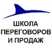 Логотип компании ТОО НЛП-Проект (Астана)
