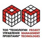 Логотип компании ТОО «Технологии Управления Проектами» (Алматы)
