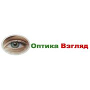 Логотип компании ТОО «Оптика Взгляд» (Алматы)