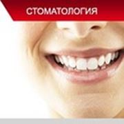 Логотип компании ТОО «Perfect Stom» (Алматы)