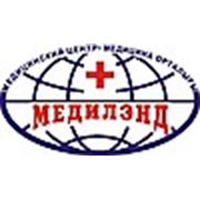 Логотип компании МЕДИЛЭНД (Алматы)