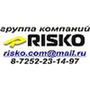 Логотип компании Группа компании RISKO (Шымкент)