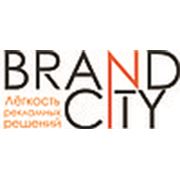 Логотип компании ТОО “Brand City“ Типография, Реклама (Алматы)