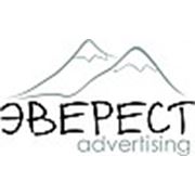 Логотип компании ТОО “Эверест advertising“ (Астана)