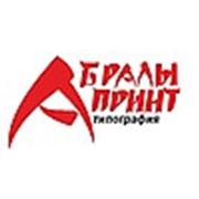 Логотип компании Абралы принт (Алматы)