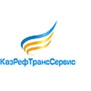 Логотип компании КазРефТрансСервис (Алматы)
