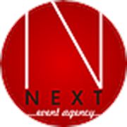 Логотип компании “NEXT“ Event-agency (Астана)
