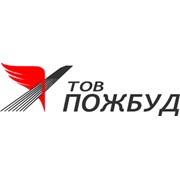 Логотип компании Пожбуд групп, ООО (Киев)