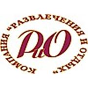 Логотип компании Компания “РиО“ (Алматы)