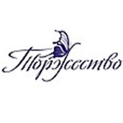 Логотип компании Студия праздничного дизайна “Торжество“ (Астана)