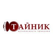 Логотип компании Тайник, ООО (Краснодар)
