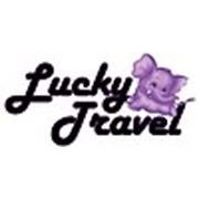 Логотип компании Туристское агентство “Lucky Travel“ (Астана)