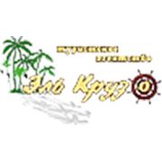 Логотип компании ТОО “Эль Крузо“ (Караганда)