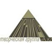 Логотип компании Piramid (Алматы)