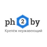 Логотип компании Ю-кэн, ЧТУП (Минск)