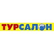 Логотип компании ТОО “Турсалон“ (Астана)