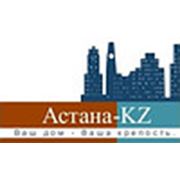 Логотип компании Агентство по недвижимости “Astana-KZ“ (Астана)