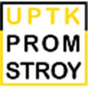 Логотип компании УПТК ПРОМСТРОЙ (Минск)
