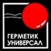 Логотип компании ООО «Торговый Дом ГЕРМЕТИК-УНИВЕРСАЛ» (Кишинёв)
