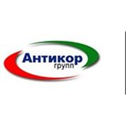 Логотип компании ООО «Антикор групп» (Кишинёв)