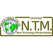 Логотип компании Новые Технологии Модернизация (Луцк)