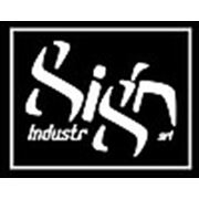 Логотип компании SIGNindustr SRL (Кишинёв)