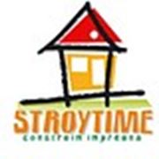 Логотип компании StroyTime (Кишинёв)