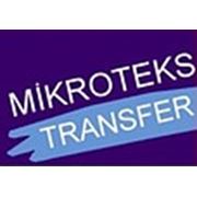 Логотип компании Mikrotex Kimya Tekstil San.Tic.Ltd.Sti. (Кишинёв)
