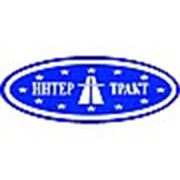 Логотип компании ООО “ИНТЕРТРАКТ“ (Минск)